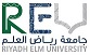 RIYADH ELM UNIVERSITY  e-Learning